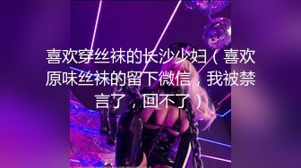 极品美乳女神『小云云』《精子交易》淫欲房东精液收租 爆操内射填满嫩穴