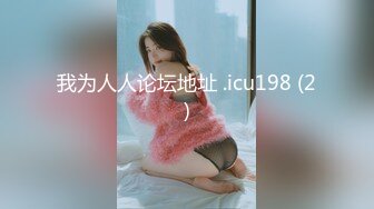 【新片速遞】唯美刺激玩逼少女『belle199999』✅小骚逼吃橘子 紧致小骚逼塞满中性笔 大号假鸡巴插逼！清纯气质超级反差1[2.36G/MP4/01:14:43]