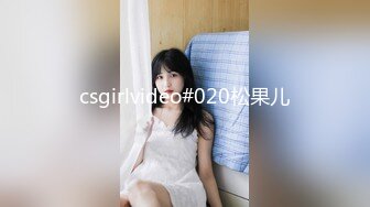 写字楼女厕蹲守肉丝长腿纯欲女神淫汁密穴便后补妆