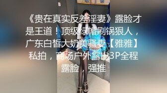 面具男双飞两个颜值不错妹子演绎外卖小哥被勾引啪啪双人上位骑乘猛操