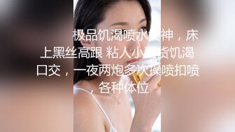 戴狗套的肌肉1m和骚0互调性爱(上) 