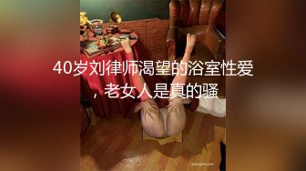 《反差正妹㊙️真实援交》做房产销售的露脸实习生小妹兼职卖肉约炮肥猪金主蝴蝶小穴被来回拨弄搞一会直接把精液射嘴里国语对话