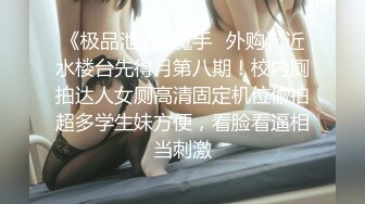 台湾究极粉乳嫩穴梦幻芭比反差女神▌辛尤里▌游池激情3P 男同学跟老师一起上