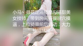 果冻传媒-堕落人妻4 沦为肉壶的骚老婆 初次尝试4P轮操