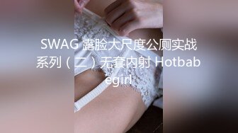 【AI换脸视频】程潇[Cheng Xiao]宇宙少女成员 梦幻巨乳晃动乾坤