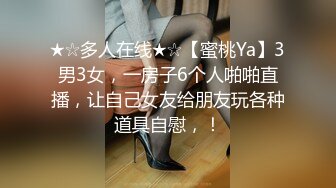 全国探花 人气主播兼职妹子技术老练 非常会玩