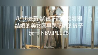 最新流出乐橙酒店摄像头上帝视角偷拍热恋情侣激情做爱