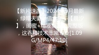 新人 沈青黛 性感白色蕾丝内衣 学妹装扮 曼妙身姿娇媚动人 甜美样貌引人入胜