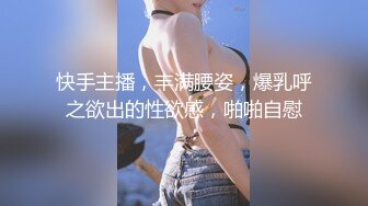  泄密流出山东帅小伙与大学生女友出租屋穿着丝袜性爱自拍性爱视频外流