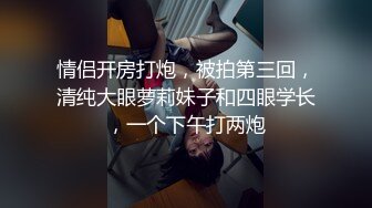 单男操老婆逼老公舔结合处