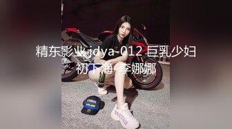 【唯美猎奇】上海第四爱情侣「MeiMei」OF调教私拍 训练男朋友成为真正的母狗奴隶【第一弹】1