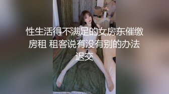 极品身材推特博主『桃子小妞』淫乱私拍②强制高潮 怼操狂干 激操3P深喉口爆 高清1080P原版10VV (7)