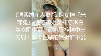 国产御姐AV女优 林思妤 作品大合集 各种乱伦剧情 诱惑十足【80V】 (37)