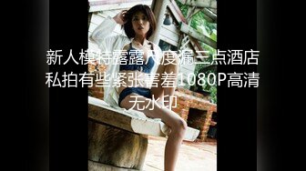 专注人前露出与路人同框美腿女神GI9ZA视图集，公园超市广场哪人多往哪去和老登一起锻炼 (9)