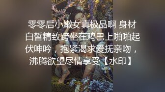 [2DF2]两王一后3p 他们看我自慰结果 受不了轮流上阵 高潮疯狂内射身体一直抖 [BT种子]