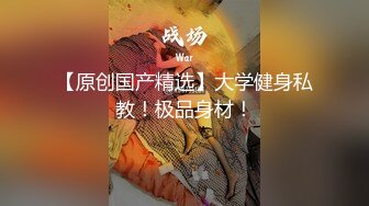 【AI换脸视频】刘涛 不穿内裤去上课的老师 一 [有码剧情]