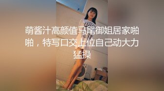  换妻探花，大神回归，今夜32岁护士，中场休息后第二炮，C罩杯美乳，相拥侧插，共享高潮至乐