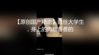 起点传媒 性视界传媒 XSJKY073 黑道小弟策反抢