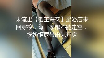 MCY-0204 苏念瑾 一言不合骑上老公他爸 不伦黑料外流 麻豆传媒映画