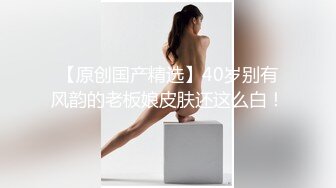 超嫩甜美少女！和炮友居家操逼！粉嫩小穴抹上润滑油，洞口磨蹭直接插入，进进出出嫩穴好紧