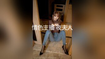 商场女厕近距离偷拍 碎花长裙少妇的多毛小黑鲍