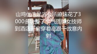 纯欲f奶女神，不容错过