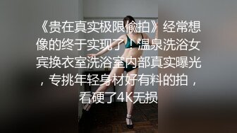 国产AV剧情摄影师诱导女模发浪骚气调情在拍摄现场做爱