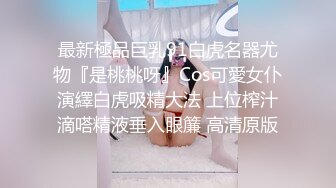  无毛肥逼妹子黑色网袜假屌自慰啪啪，抬起双腿猛操上位骑乘，没几下就射了内射美穴