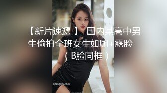 被窝里给大家看小嫩穴，白嫩奶子乳晕也很粉，超近视角特写美穴，娇喘揉搓搞得满脸通红1