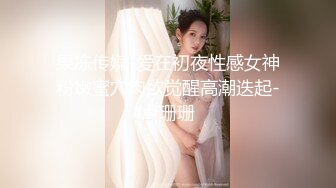 花臂纹身大奶妹！独自寂寞床上自慰！柔软美乳自摸扣穴，翘起美臀手指抽插，掰穴特写极度诱惑