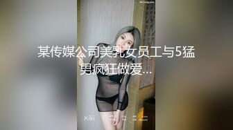 【超能AI科技】核弹韩国美女舞团大庭广众  嫩乳美穴全裸热舞演出 太顶了真的一样 本世纪最佳科技明星裸舞① (2)