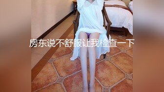 ✿反差清纯小仙女✿青春无敌香甜白嫩甜美小姐姐，清纯诱惑完美结合，深蹲弹力摇紫薇，纯欲系少女活力四射