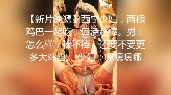 -麻豆传媒 MDWP-0019《淫行咖啡厅》新人女優 李允熙