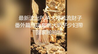 【超推荐❤️会尊享】麻豆传媒&猫爪影像首度联合出品-孪生姐妹无间情 漂亮小姨子被姐夫干到淫叫连连 高清720P原版