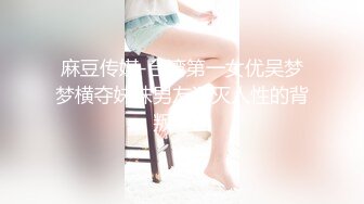 黑丝漂亮美眉吃鸡啪啪 啊啊好受好爽 操的小骚逼真的好舒服 身材苗条小娇乳小粉穴 在家被小哥哥无套猛怼 骚叫不停 口爆