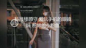 女神周妍希大尺度视频流出2