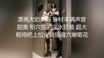 公司新来的D奶秘书不穿内裤被按在桌上狂日，无毛嫩穴极品，艹的好诱人