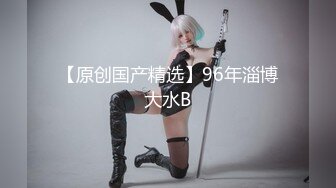 【无水印精选】91大神宋先生 初次邂逅极品白虎无毛逼瑜伽老师的性爱记录无套后入