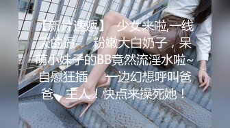 边洗边操好润滑