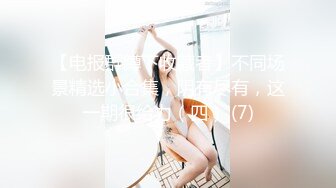 花重金雇的保洁阿姨进入大学女澡堂 偷拍好多的美女洗澡换衣服 (1)