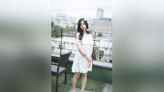 【明星颜值19岁无敌美妞】清纯长相，爆乳D罩杯，一线天粉穴，情趣装露出奶子，超近视角摸小穴，搞得好湿说骚话