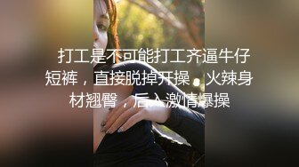 对话淫荡嗲声嗲气极品身材网红反差婊【涵玲】收费露脸私拍各种情趣制服性爱能玩的都玩了，呻吟声让人受不了 (23)