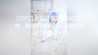 大神小手电强袭蓝裙小美女