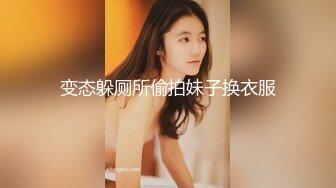 ★☆震撼福利☆★顶级女模震撼泄密 颜值巅峰秀人网长腿女神模特【浅浅】私拍视图流出，肉丝无内透毛黑森林露点粉乳头 (3)