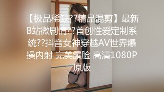 18岁大一骚母狗女友的美b自慰