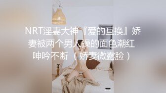 ☀️震撼福利☀️强推！推特21万粉极品美少女潮吹萝莉公主☀️【兔崽爱喷水】☀️订阅私拍，可盐可甜各种制服人前户外露出道具紫薇喷喷喷 (6)