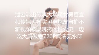 极品泄密反差婊❤️推特新流出淫荡母狗Charlene Mae Rada与男友啪啪视图