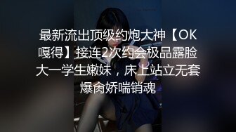 骚妹妹黑丝勾引