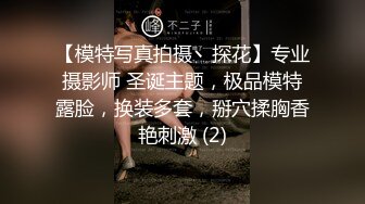 【新片速遞】【大屌中年老哥酒店约骚女】一来坐身上调情，沙发上先来一炮，转战床上骑乘大屌插入，妹子耐操整根插入，张开双腿暴力深插