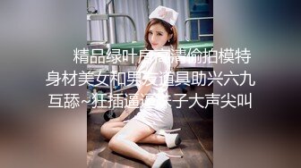 巨乳吃鸡下